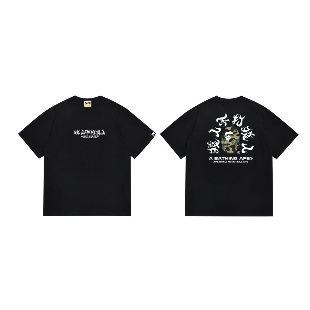 BAPE Green Camo Ape-Head Back Graphic T-Shirt