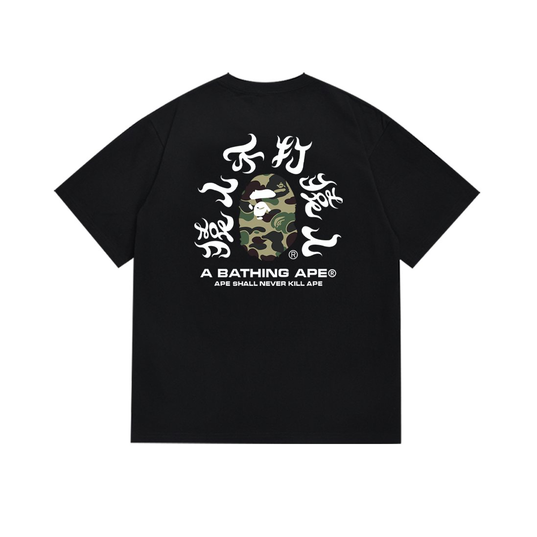 BAPE Green Camo Ape-Head Back Graphic T-Shirt